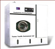 Standard Dry-cleaning Machine,Standard Dry-cleaning Machine